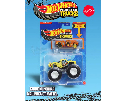 Машинка Monster Trucks Хот Вилс Totaled GRH81 JCG32