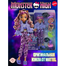 Кукла Монстер Хай Клодин Вульф HKY67