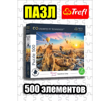 Пазлы для детей 7 8 лет и взрослого 500 элементов Каппадокия