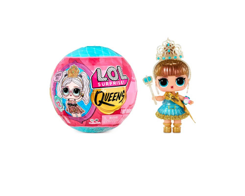 Кукла Лол Сюрприз в шаре Queens оригинал