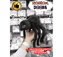 Мягкая игрушка Роблокс Дорс Тимоти