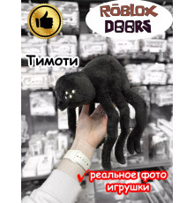 Мягкая игрушка Роблокс Дорс Тимоти