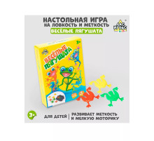 Настольная игра Веселые лягушата
