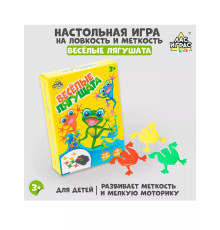 Настольная игра Веселые лягушата