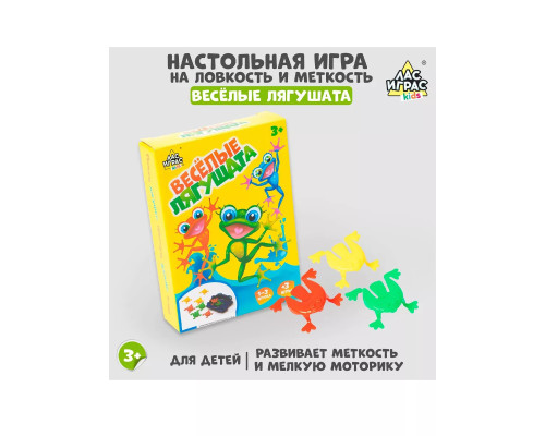 Настольная игра Веселые лягушата