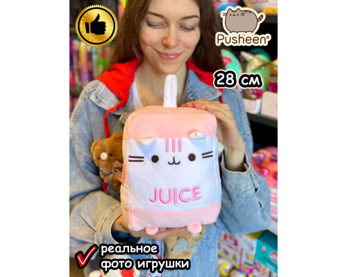 Мягкая игрушка Пушин Кот Кэт плюшевый котик коктейль сок