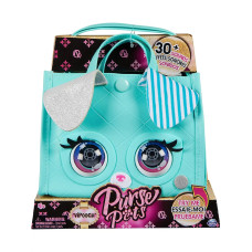 Интерактивная сумочка Собачка Vipooch Purse Pets
