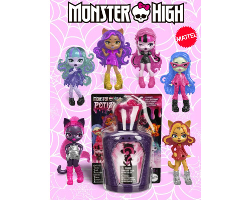 Кукла Монстр Хай Potions Mini HYB10 Series 2