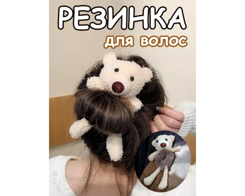 Резинка для волос пушистая детская женская мишка