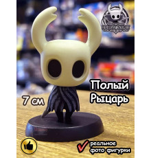 Фигурка Hollow Knight Полый Рыцарь