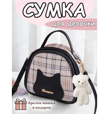 Сумка через плечо детская для девочки сумочка кросс боди