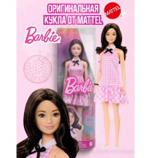 Кукла Барби Игра с модой Fashionistas FBR37 HRH21