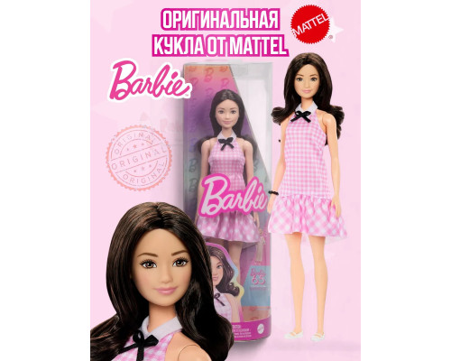 Кукла Барби Игра с модой Fashionistas FBR37 HRH21