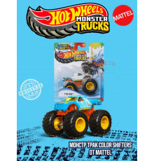 Машинка Monster Trucks Хот Вилс The 909 HGX06 JDV86