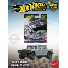 Машинка Хот Вилс Премиум Hummer H1 FPY86 HRV90