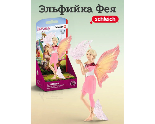 Фигурка Фея Schleich 70582