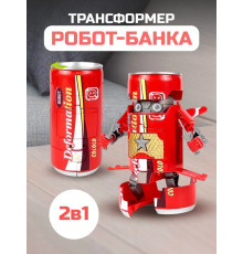 Робот трансформер банка 2 в 1 красный