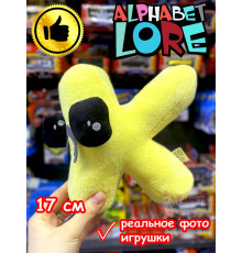 Мягкая игрушка Алфавит Лора буква K