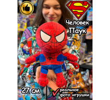 Мягкая игрушка Человек Паук фигурка плюшевая Spider Man