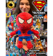 Мягкая игрушка Человек Паук фигурка плюшевая Spider Man