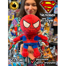 Мягкая игрушка Человек Паук фигурка плюшевая Spider Man