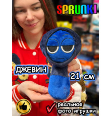 Спрунки игрушки мягкие фигурки Джевин Sprunki