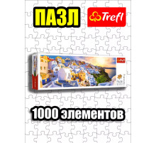 Пазлы для детей и взрослого 1000 элементов Закат в Греции