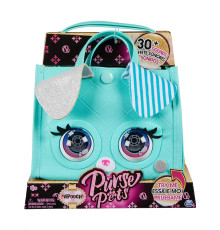 Интерактивная сумочка Собачка Vipooch Purse Pets