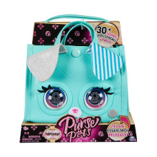 Интерактивная сумочка Собачка Vipooch Purse Pets
