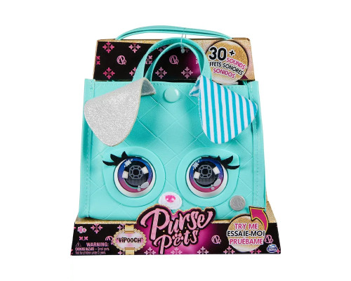 Интерактивная сумочка Собачка Vipooch Purse Pets