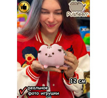 Мягкая игрушка Пушин Кот Кэт плюшевый котик брелок