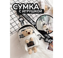 Сумка для подростка джинсовая через плечо игрушка кросс-боди