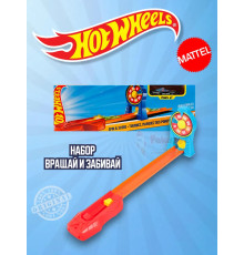 Набор Хот Вилс Вращай и забивай FTH79 HFY68