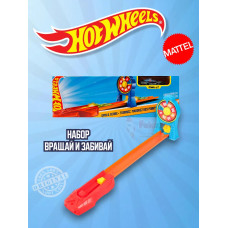 Набор Хот Вилс Вращай и забивай FTH79 HFY68