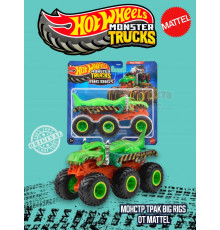 Машинка Monster Trucks Хот Вилс Big Rigs HWN86 JCH44