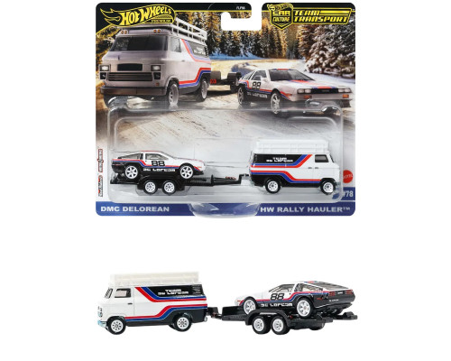 Набор Хот Вилс Premium DMC Delorean и HW Rally FLF56 JBM35