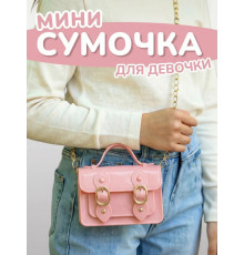 Сумка для девочки через плечо маленькая сумочка детская лето