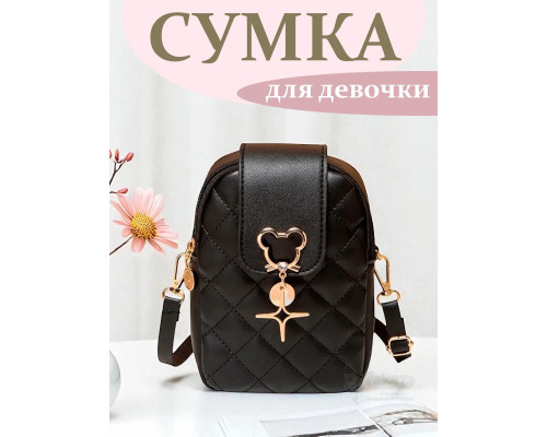 Сумка для девочки подростка на плечо кросс боди