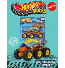 Машинка Monster Trucks Хот Вилс Big Rigs HWN86 JCH43