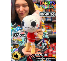 Мир Денди игрушки мягкие креветка Шримпо Dandy's World Дэнди