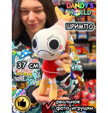 Мир Денди игрушки мягкие креветка Шримпо Dandy's World Дэнди