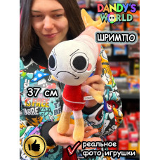 Мир Денди игрушки мягкие креветка Шримпо Dandy's World Дэнди
