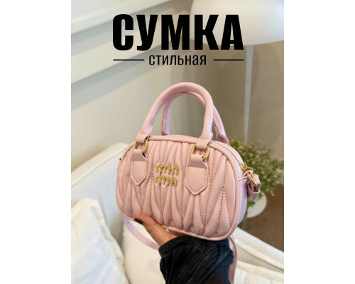 Сумка для девочки женская сумочка через плечо для телефона