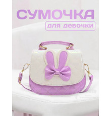 Сумка для девочки через плечо мини сумочка детская лето