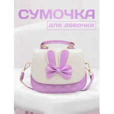 Сумка для девочки через плечо мини сумочка детская лето