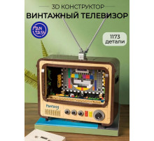 3Д Конструктор Винтажный телевизор