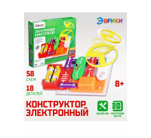 Конструктор электронный Эврики, 58 схем