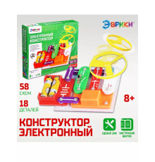 Конструктор электронный Эврики, 58 схем