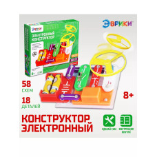 Конструктор электронный Эврики, 58 схем