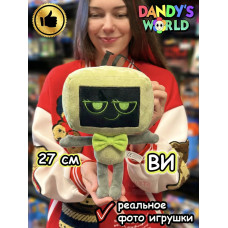 Мир Денди игрушки мягкие Ви Dandy's World Дэнди
